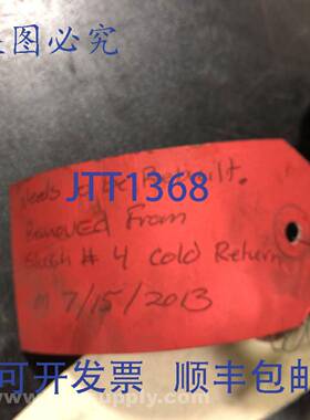 原装供应Worcester 30 39 SW 120A R6 气动执行器 7328