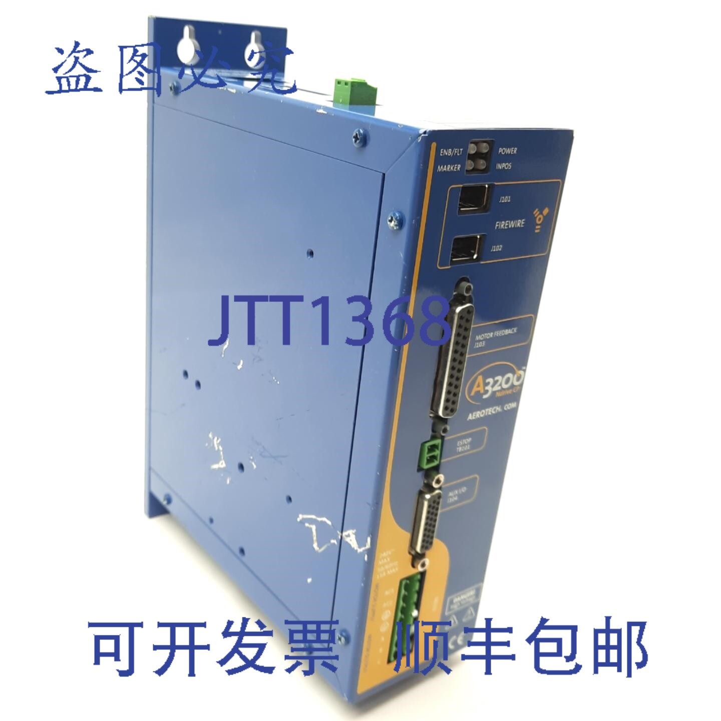 原装供应Aerotech NDRIVECP10 A3200 数字驱动器,340VDC,10A,