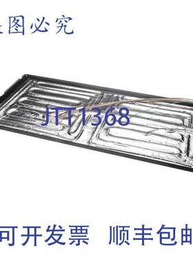 原装供应PRINCE CASTLE 540-1198S 下面板组装 9 英寸 x 6 英寸 x