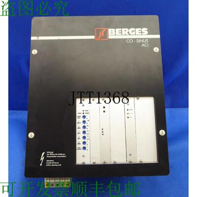 供应Berges Co-sinus Aci  R 55 Kw 交流逆变器 0-1400 Hz