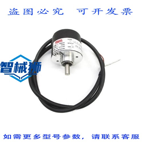 现货供应 意大利TEKEL TK162.5.12.S.0C 12VDC NSNP