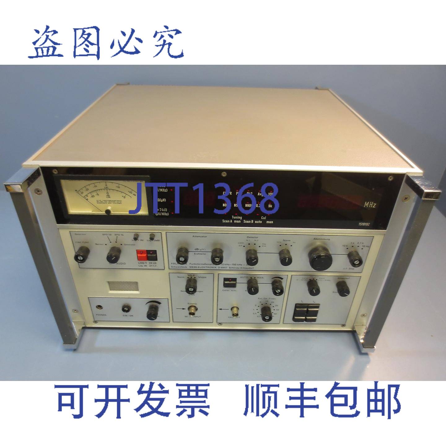 供应Schwarzbeck Mess FMLK-1518 EMI 接收器 10 kHz-150 kHz