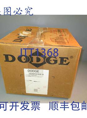 供应道奇 Quantis RHB 38 直角斜齿轮变速箱 BB383CN56C 241