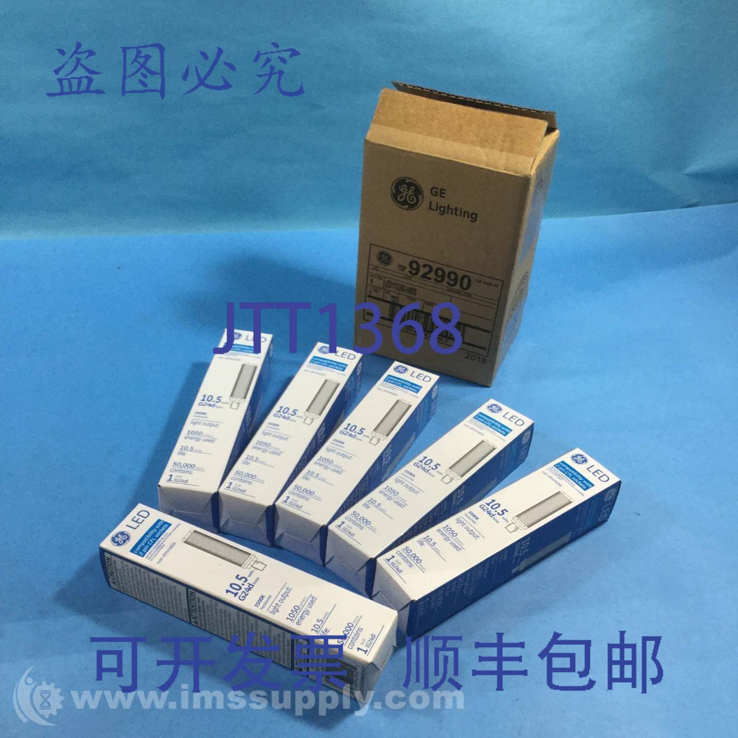 原装供应LED11G24D-H/835 一盒 6 盏 11.0 瓦 LED 灯 FNOB
