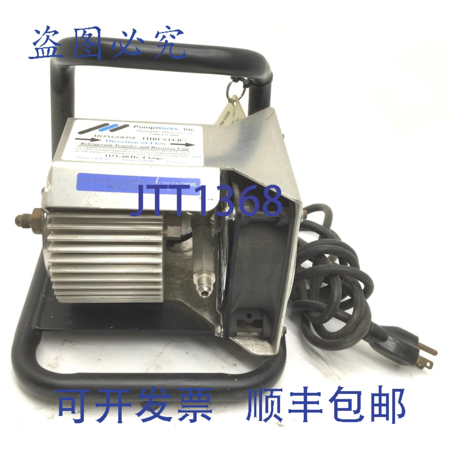 原装供应Pump Works PW2169MTF 猫鼬推进器制冷剂输送和装置