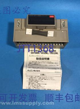 原装供应GT1-ID16 数字 I/O模块 FNIP