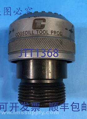 原装供应Cogsdill Tool CTP NRA-18 抛光工具滚轮 USIP