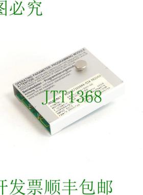 Indramat MOD031X0844-534 982000 程序模块 SN220197-08198