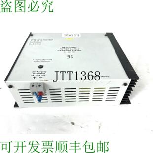 824 供应电气自动 PSMPS 网络电源 10R