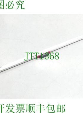 海德汉 LS 106 ML1040 mm 编号 275 066 46 SN5283392C + AE