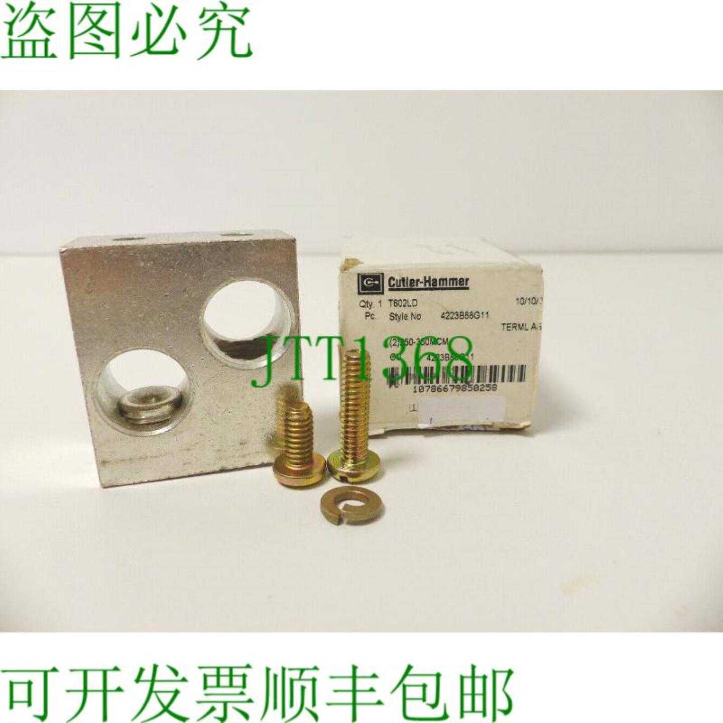 卡特勒-哈默 T602LD 4223B88G11