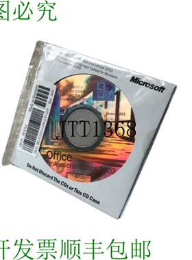 供应微软 Office 专业版 2003  0uj102