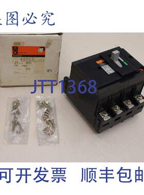 原装供应Merlin RIN C 125N 660V 22kA 380/415V 断路器 41013