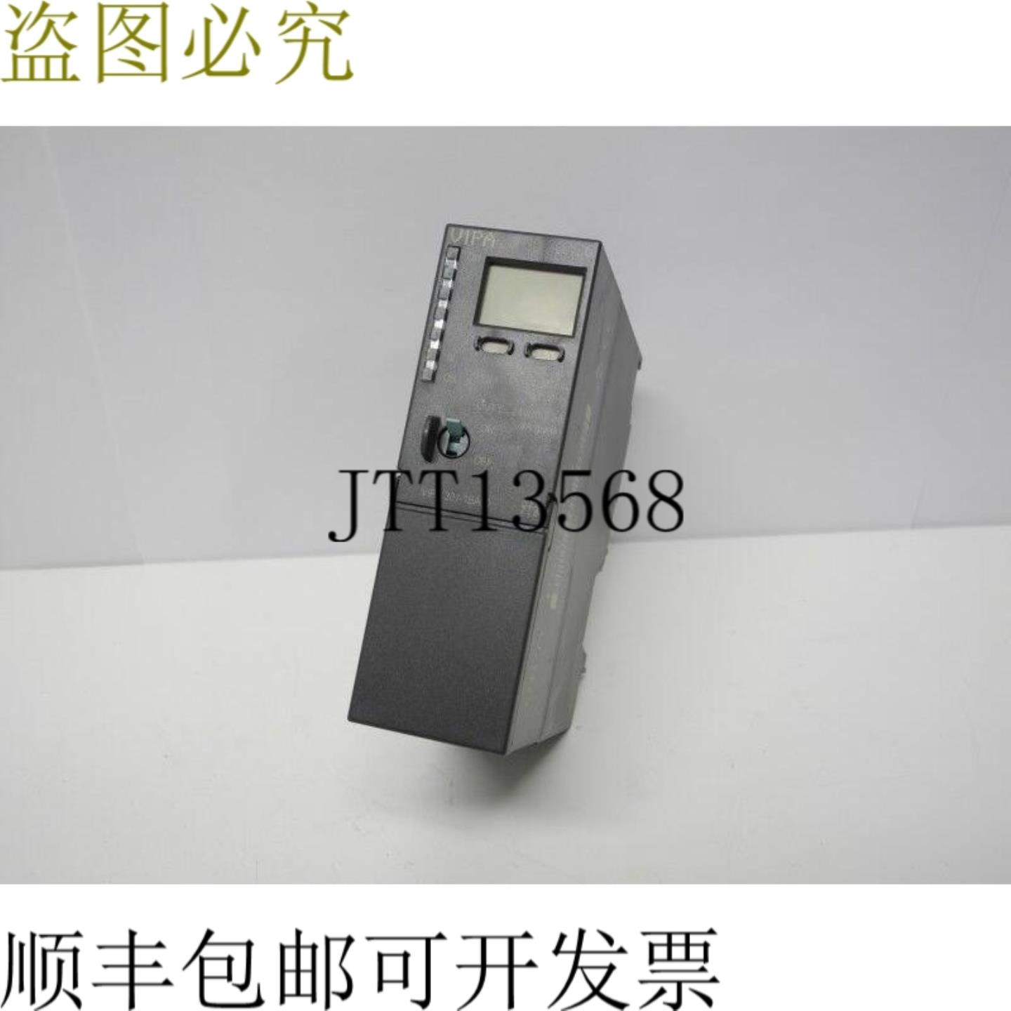 PS30725 307-1BA00 版本 5 电源 230V 25A 像新的