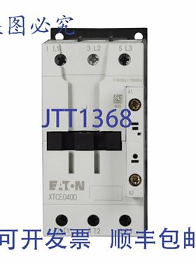 供应进口 XTCE040D00T IEC 接触器 3 极全电压非逆向 40A 24V