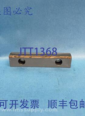原装供应Shinmei FA514-AL2700-14701 4英寸STAHL2孔安装块FNIP