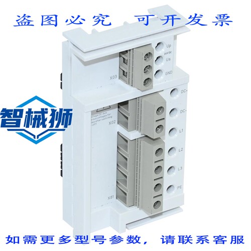 原装供应 倍福 AX 5901 AX5901 AX-BRID 连接系统