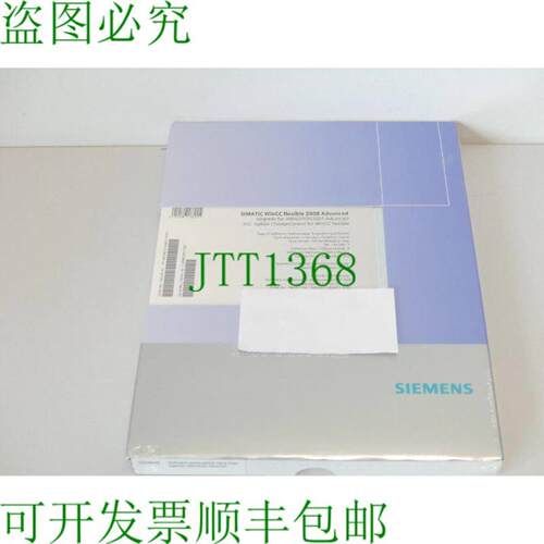 6AV6613-0AA51-3CE5 升级 WinCC flex 2008 Advanced VPWO101110