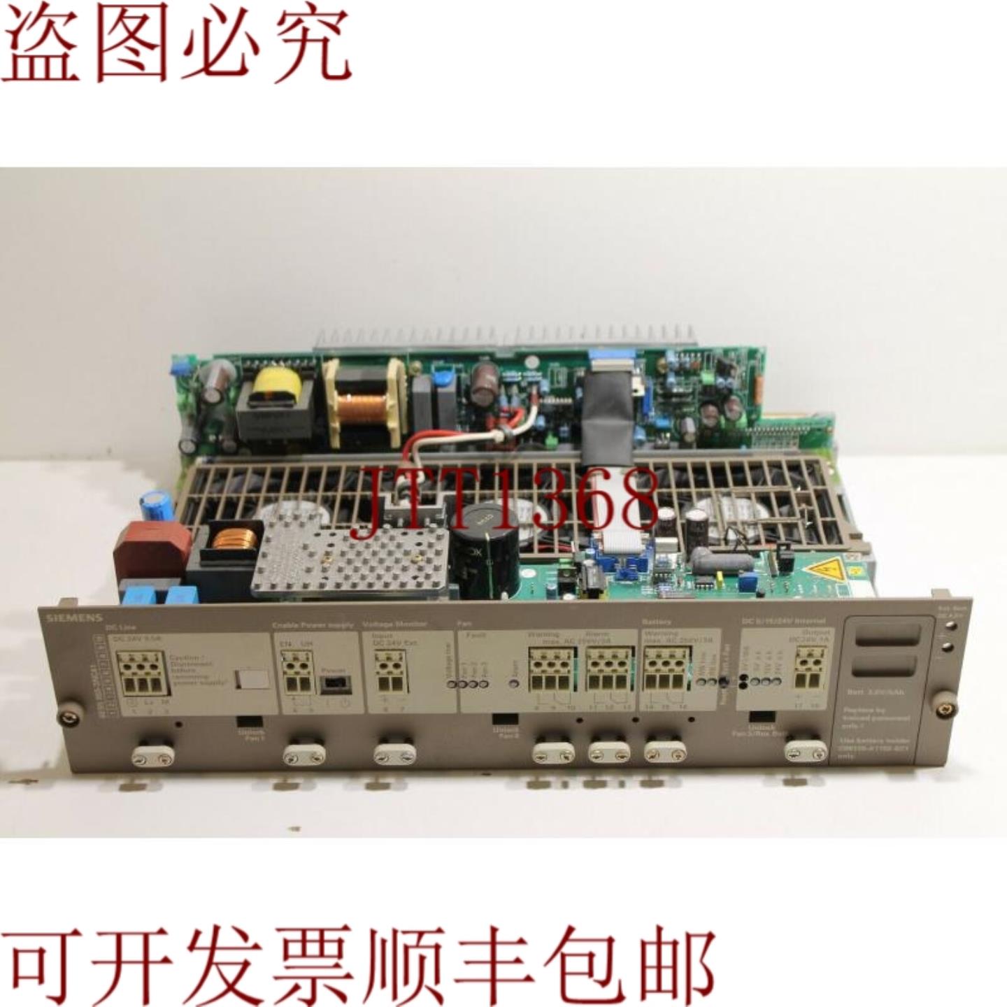 供应6ES5955-34NC41 电源