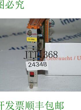 供应力士乐VRPA1-100 VT-VRPA1-100-10卡丁车R901009038控制