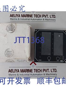 供应IMSAB 12040-20 LLC 10 IP显示94v-0