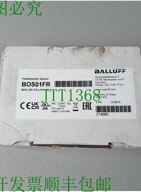 原装供应巴鲁夫 BOS01FR BOS 23K-PA-LH10-S4 带 OVP