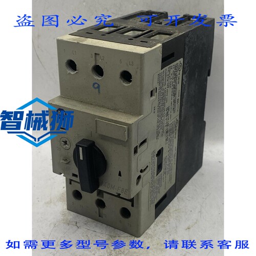 现货供应 罗克韦尔AB 190S-FND3-FC32C 与罗克韦尔AB 140M-F8E-C3