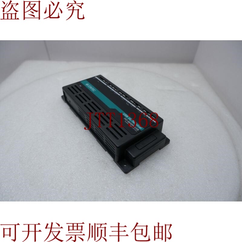 原装供应CONTEC DIO-0808RN-USB USB I/O 终端 ISO 数字 I/O 单元