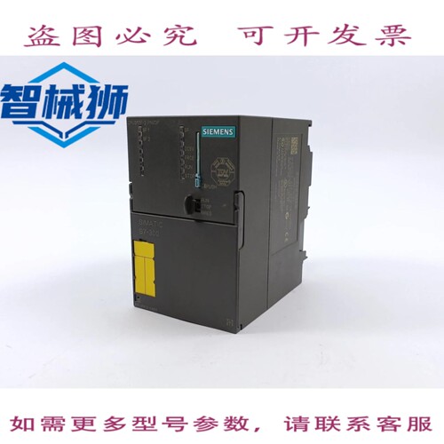 现货供应 6ES7317-2FK13-0AB0 CPU317F-2 PN/DP CPU