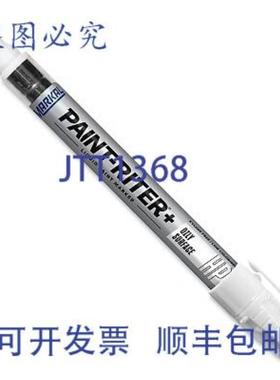 供应Markal 96960 Paint-Riter+ 油性油漆笔白色18 英寸