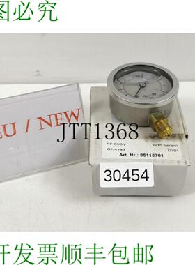 供应终止仪器 Afriso MO311021 压力计
