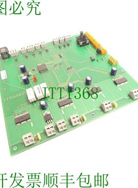 泰坦  101 电子 TIM_LK15 0226 主白金 SN BM316008 未使用
