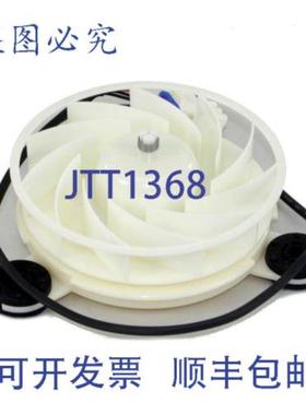 供应WR60X35365 风扇电机 12 英寸替换