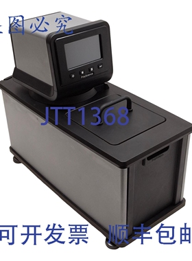 原装供应PolyScience AP07H200-HR1B 加热循环浴槽，7升，200&deg