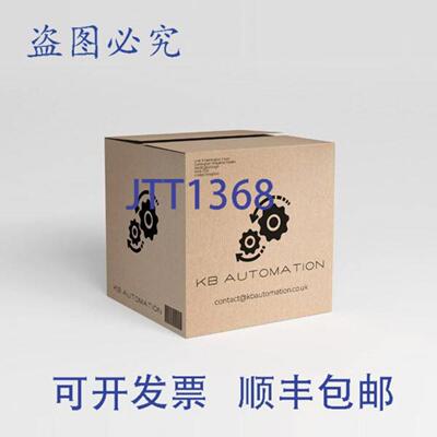 供应TSXRKY12EX Modicon TSX Premium 12槽可扩展PLC机架