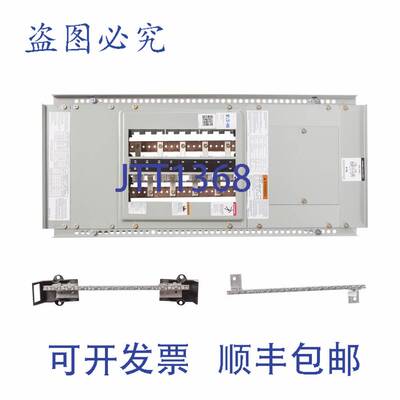 原装供应进口 PRL2A 480Y/277V 3英寸 PRL2X3100X18C 配电盘 单相