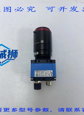 原装供应 SICK 2D 机器视觉 MIDICAM I2D612M-2MCB71 配备 KOWA