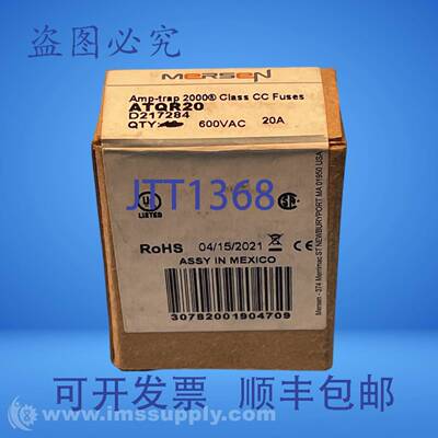 原装供应Mersen ATDR20 10 个安培保险丝，CC 类，600VAC 20A FN