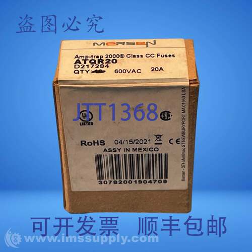原装供应Mersen ATDR20 10 个安培保险丝，CC 类，600VAC 20A FN