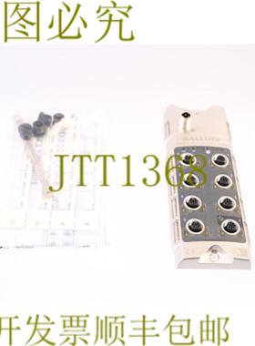 供应巴鲁夫 BNI00CN BNI IOL-302-S02-Z012