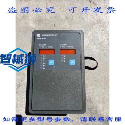 原装供应 罗克韦尔AB 2D78533G05/9966D75G02 数字电表 三相电源