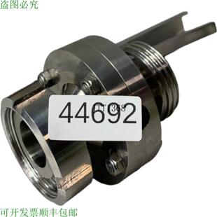 供应Neumo 14404139 安全汤