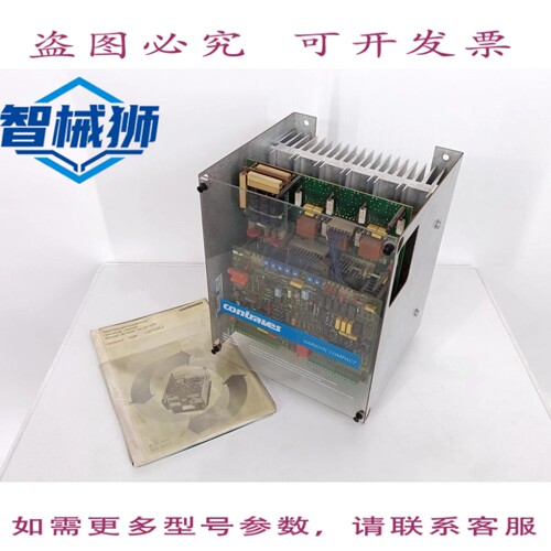 现货供应 CONTRAVES VDB 380.90M 变频器