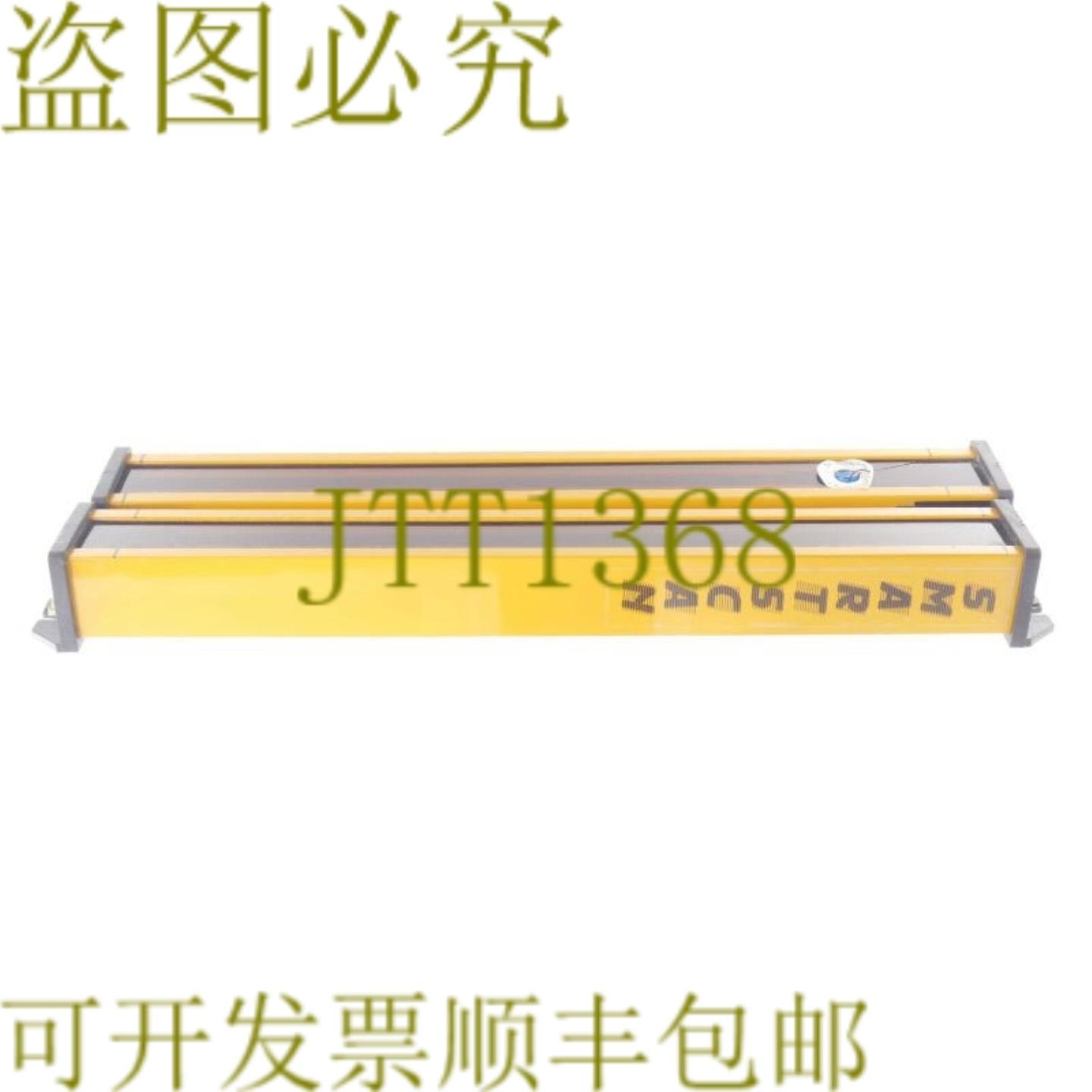 供应SMARTSCAN 5502APED 测试缺陷按钮