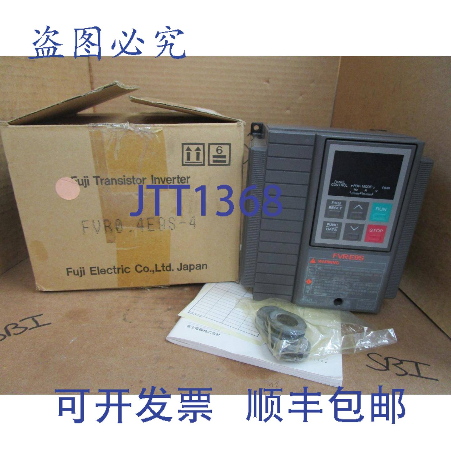 供应驱动器 FVR0-4E9S-4 FVR04E9S4 3PH 380480V 25A 04kW