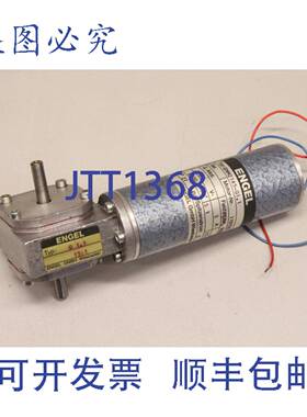 原装供应ANL GNM 2145-G1.1 24V 1A G1.1 15:1 齿轮电机 GNM2145-