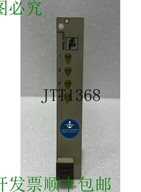 供应Eg4-r 07219 开关放大器模块 Ex-812065x