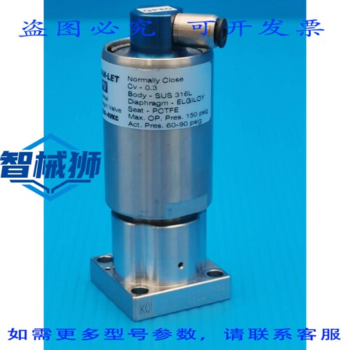 原装供应 HAM-LET UCV 隔膜阀 HMSC30-4VKC
