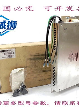 原装供应 沙夫纳 FS5569-16-07 4200-6202 射频噪声滤波器