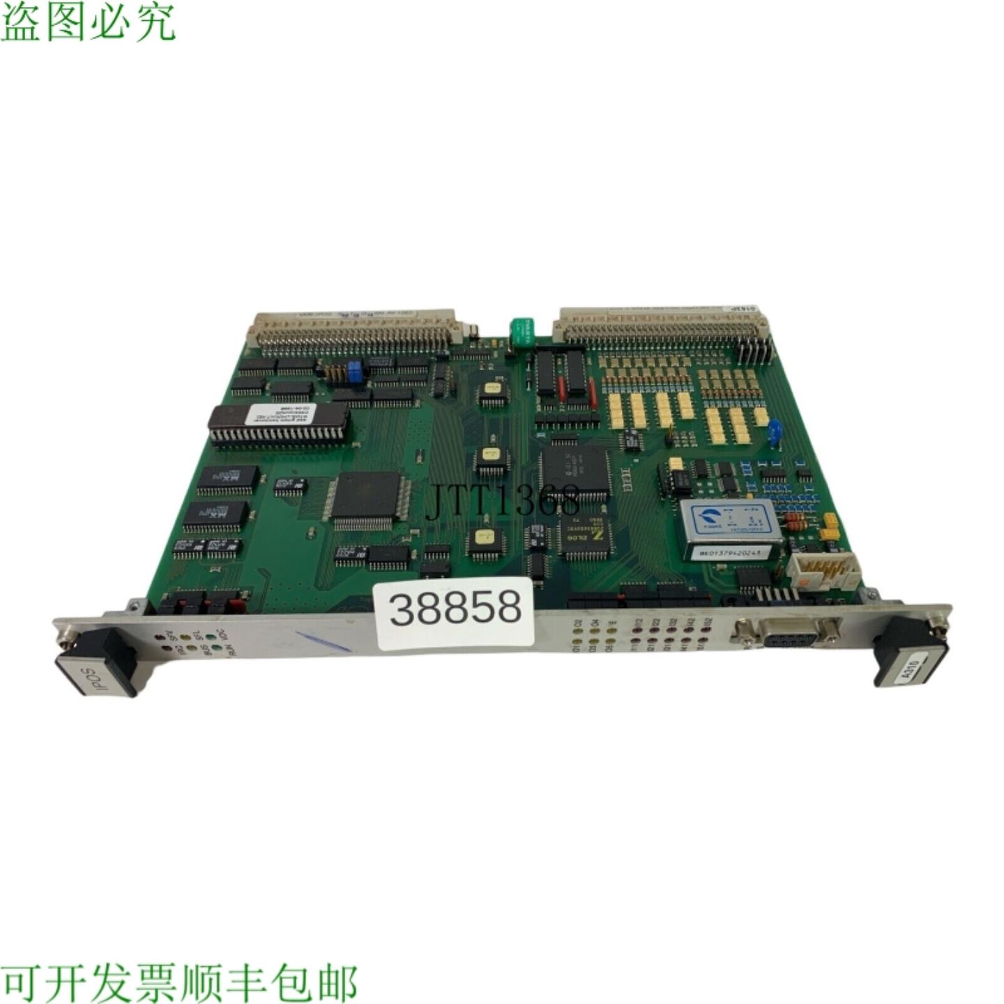 供应IPOS v181024 Rev12 模块卡